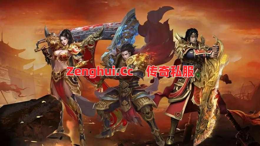 战士爆装神操作！20级单挑法师竟能反杀？ 